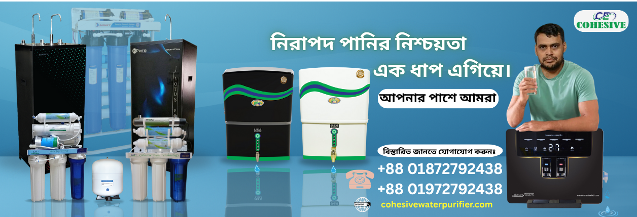 Pure Drinking Water Starts with the Right Filter